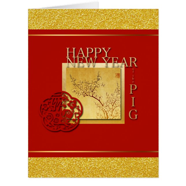 Spring Chinese Pig Year Large Greeting Card (Front)