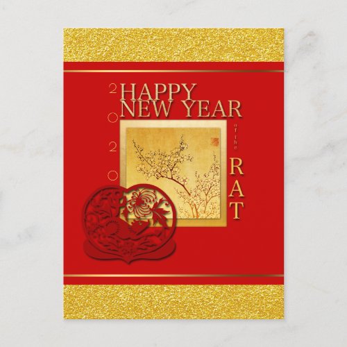 Spring Chinese Rat Year 2020 Greeting Postcard