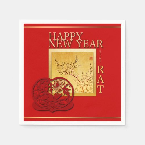 Spring Chinese Rat Year 2020 Party Paper Napkin