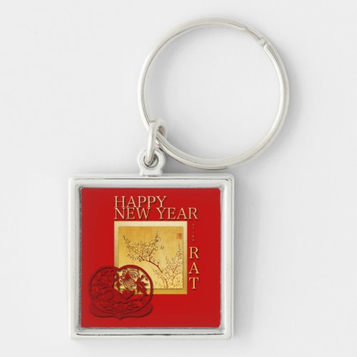 Spring Chinese Rat Year 2020 Square Metal K Keychain