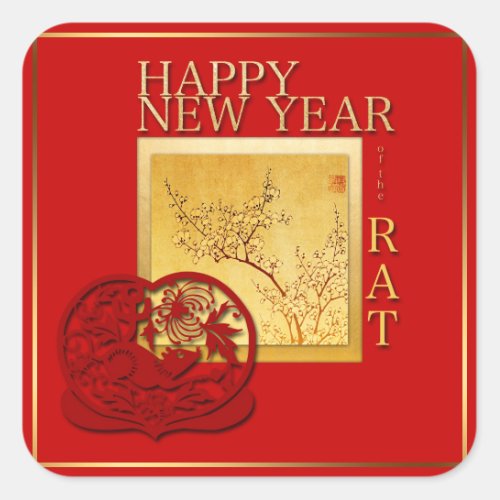 Spring Chinese Rat Year 2020 Square Sticker