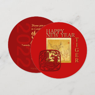 Spring Chinese Tiger Year 2022 CelebratiIn Round I Invitation