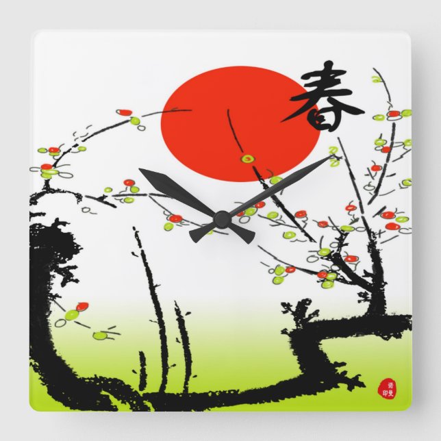 Spring Clock (Front)