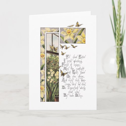Spring Daffodils  Butterflies Vintage Easter Holiday Card