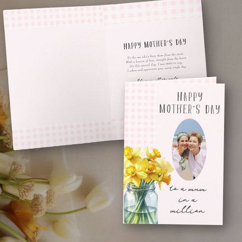 Spring Daffodils Vertical Photo Pink Mothers Day Holiday Card