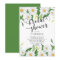 Spring Daisy Flowers Bridal Shower Invitation