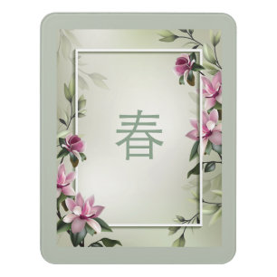 Spring Door Sign