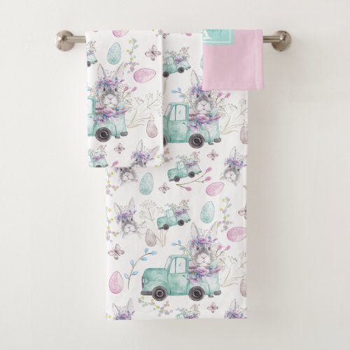 Spring Easter Personalized Watercolor Elements Bath Towel Set