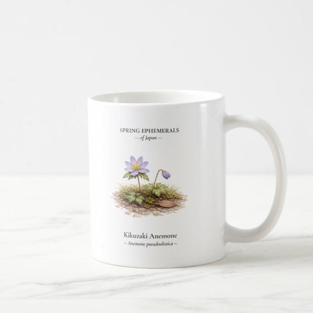Spring Ephemerals of Japan – Kikuzaki Anemone Coffee Mug (Right)