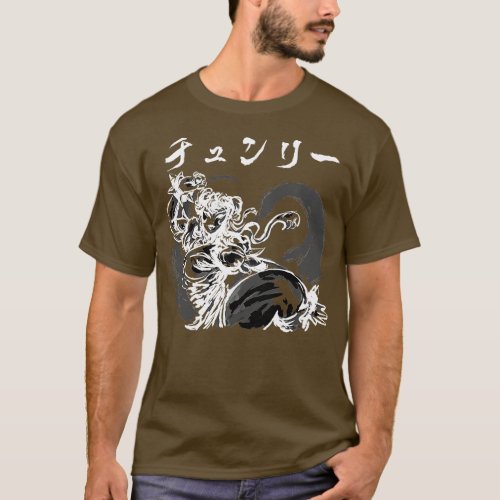 Spring Fighter Shadow T_Shirt