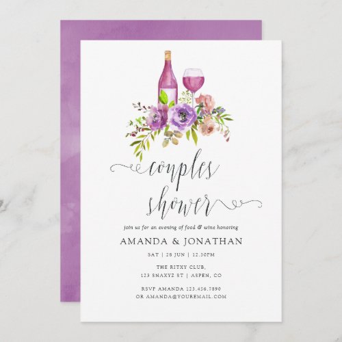 Spring Floral Couples Shower Wine Tasting Invitation