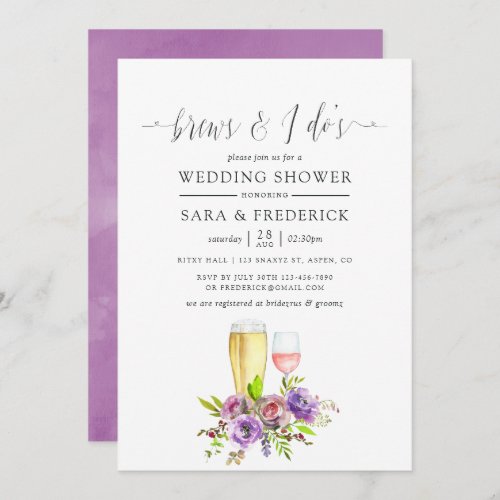 Spring Floral Watercolor Brews Before The I Dos Invitation