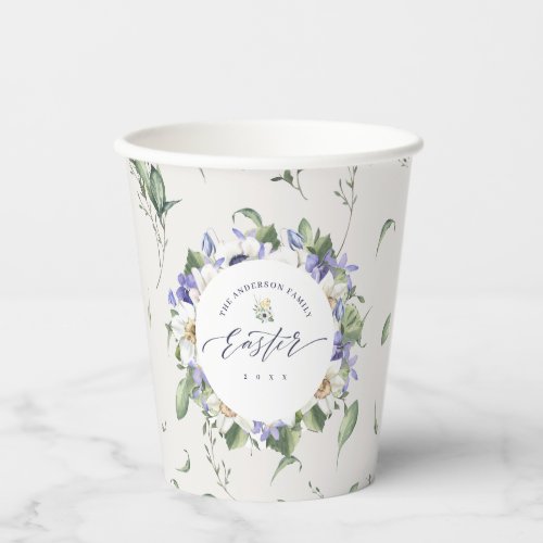 Spring Floral Watercolor Easter Paper Cups