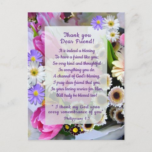 Spring Flower Bouquet Thank You Friend Postcard