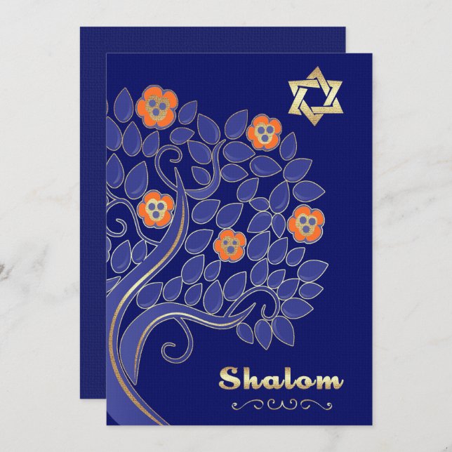 Spring Flowering Tree Passover | Pesach Seder Invitation (Front/Back)
