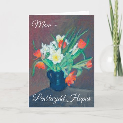 Spring Flowers Birthday Card Mam Welsh Greeting Card
