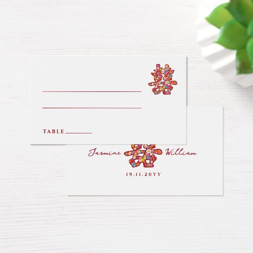 Customizable Spring Flowers Double Happiness Chinese Wedding Business Card