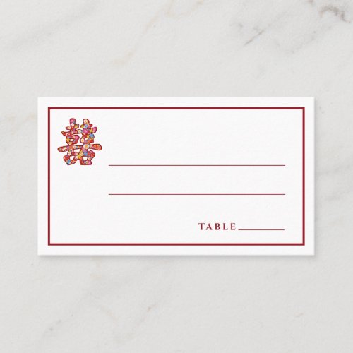 Spring Flowers Double Happiness Chinese Wedding Business Cards