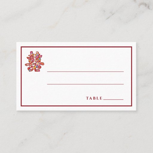 Customizable Spring Flowers Double Happiness Chinese Wedding Business Cards