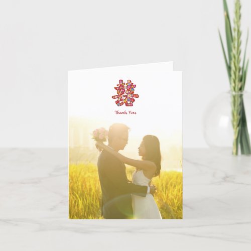 Spring Flowers Double Happiness Chinese Wedding Thank You Card