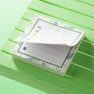 Spring Flowers To Do List Post-it Notes