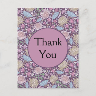 Spring Garden Mother's Day Chrysanthemum Mum Japan Postcard