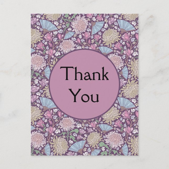 Spring Garden Mother's Day Chrysanthemum Mum Japan Postcard (Front)