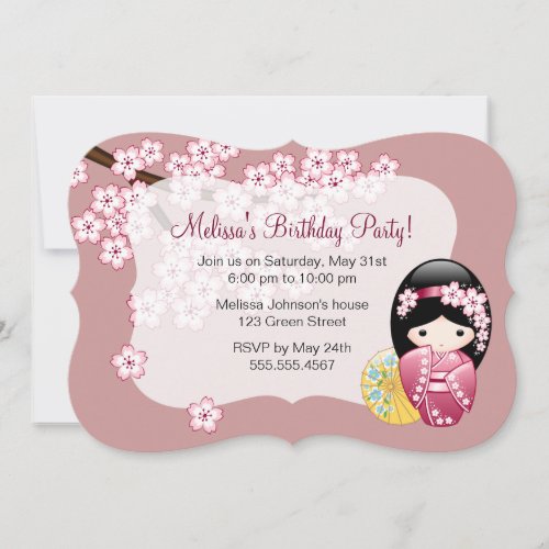 Spring Kokeshi Doll _ Cute Geisha Birthday Party Invitation