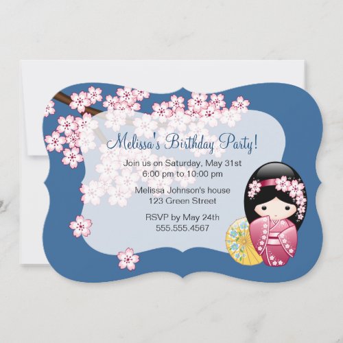 Spring Kokeshi Doll _ Japan Geisha Birthday Party Invitation