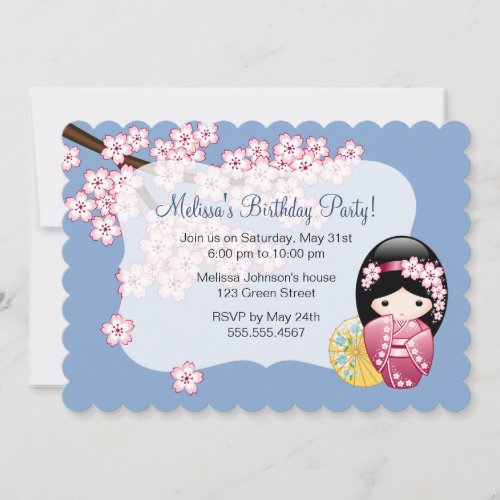 Spring Kokeshi Doll _ Japan Geisha Birthday Party Invitation