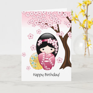 Spring Kokeshi Doll - Japanese Geisha Birthday Card