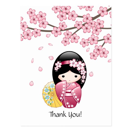 Best Of 70 Japanese Thank You Card Template