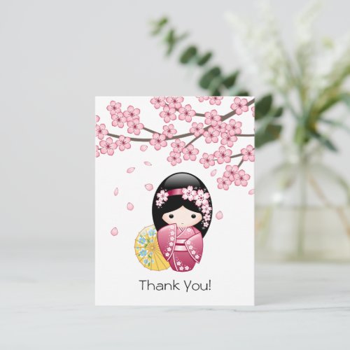 Spring Kokeshi Doll _ Japanese Geisha Thank You Postcard