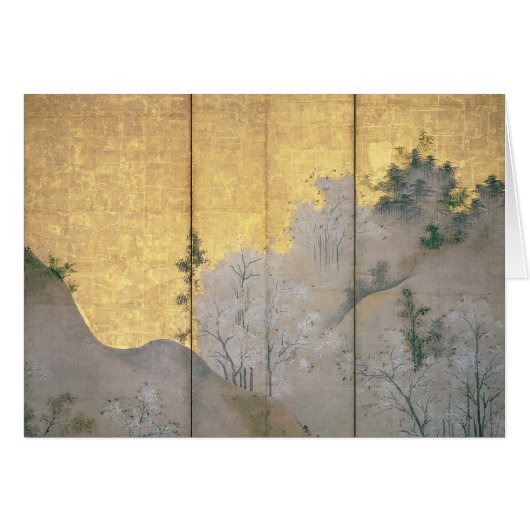 Spring Landscape Cards (Front Horizontal)