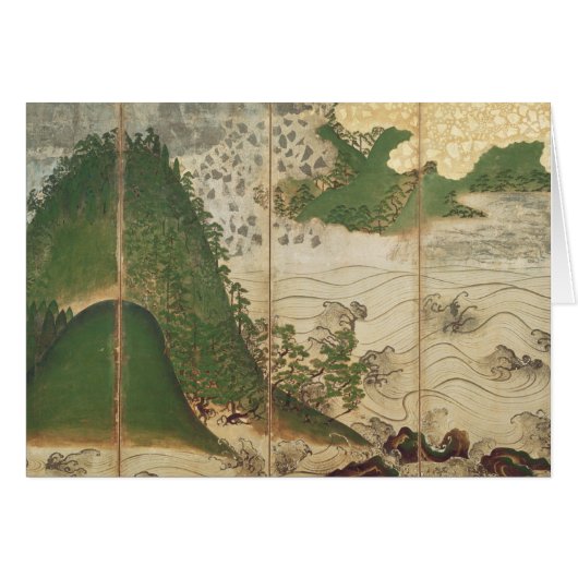 Spring Landscape with Sun Cards (Front Horizontal)