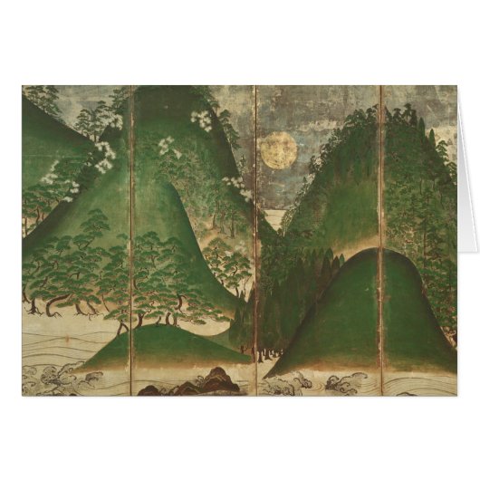 Spring Landscape with Sun Cards (Front Horizontal)