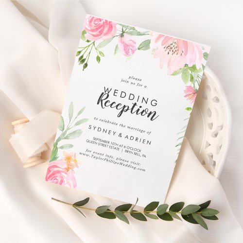 Spring Peony Wedding Reception Only Invitation