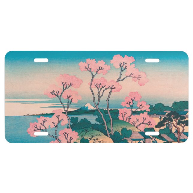 Spring Picnic under Cherry Tree Flowers Mount Fuji License Plate (Front)