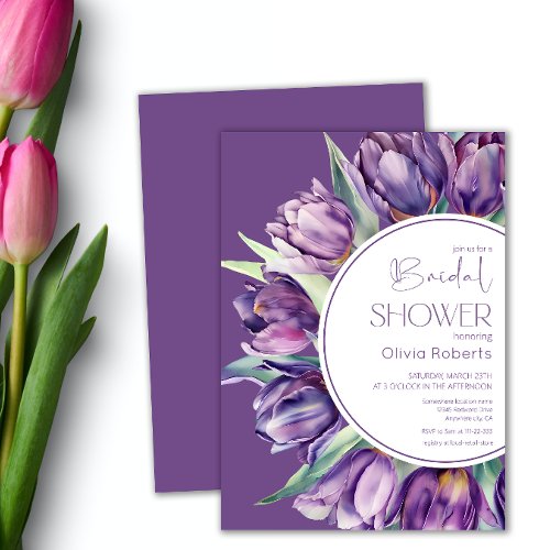 Spring purple tulips Watercolor Bridal shower Invitation