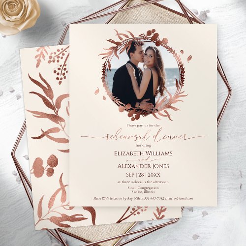 Spring Rehearsal Dinner Invitation Wildflower