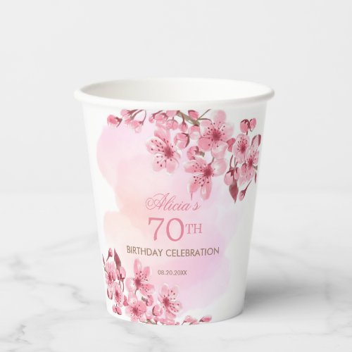 Spring Sakura Cherry Blossom Pink Cream Birthday Paper Cups