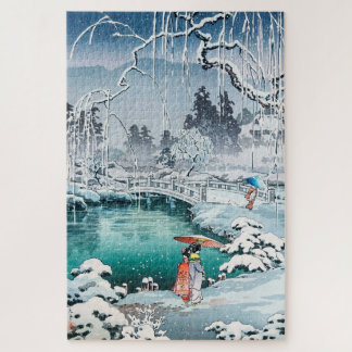 Spring Snow at Maruyama by Tsuchiya Koitsu Jigsaw Puzzle