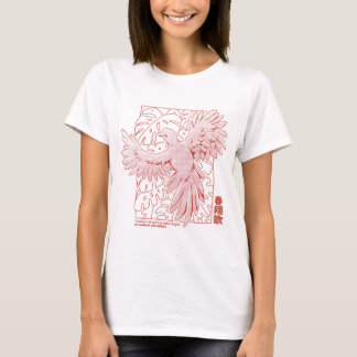 Spring Song in Flight T-Shirt