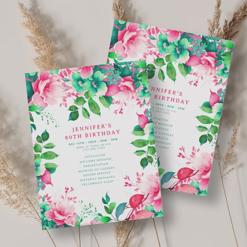 Spring Summer Watercolor Floral 80th Birthday Menu Invitation