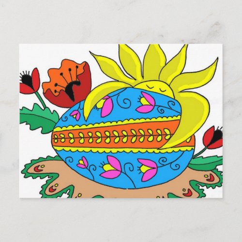 Spring Sun and Pysanka Postcard