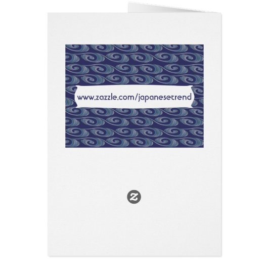 spring tide cards (Back)
