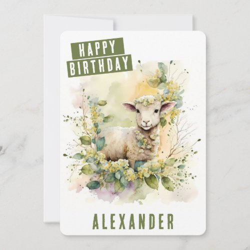 Spring vibes Lamb Birthday Card