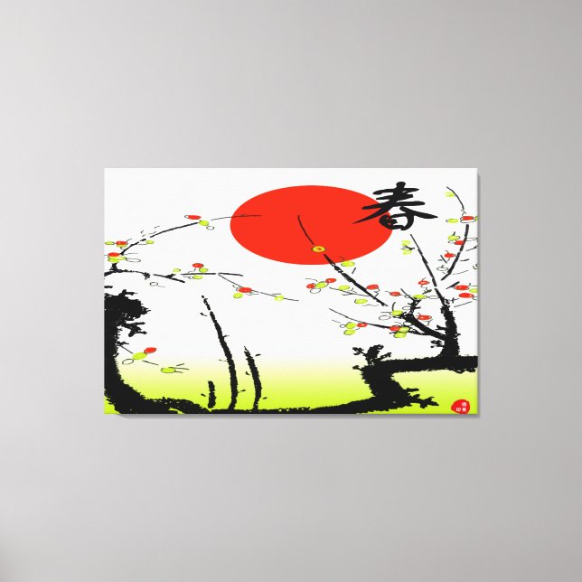 Spring Wrapped Canvas Print (Front)