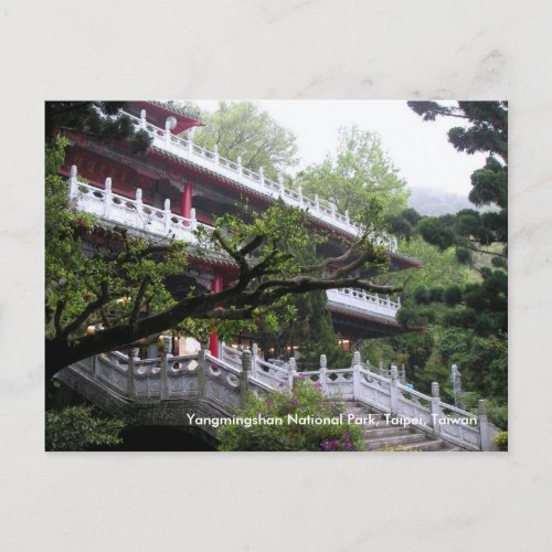 SpringYangmingshan National Park Taipei Taiwan Postcard