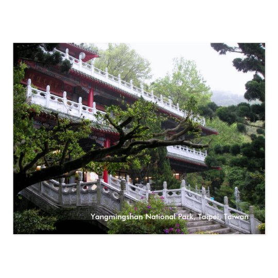 Spring/Yangmingshan National Park, Taipei, Taiwan Postcard